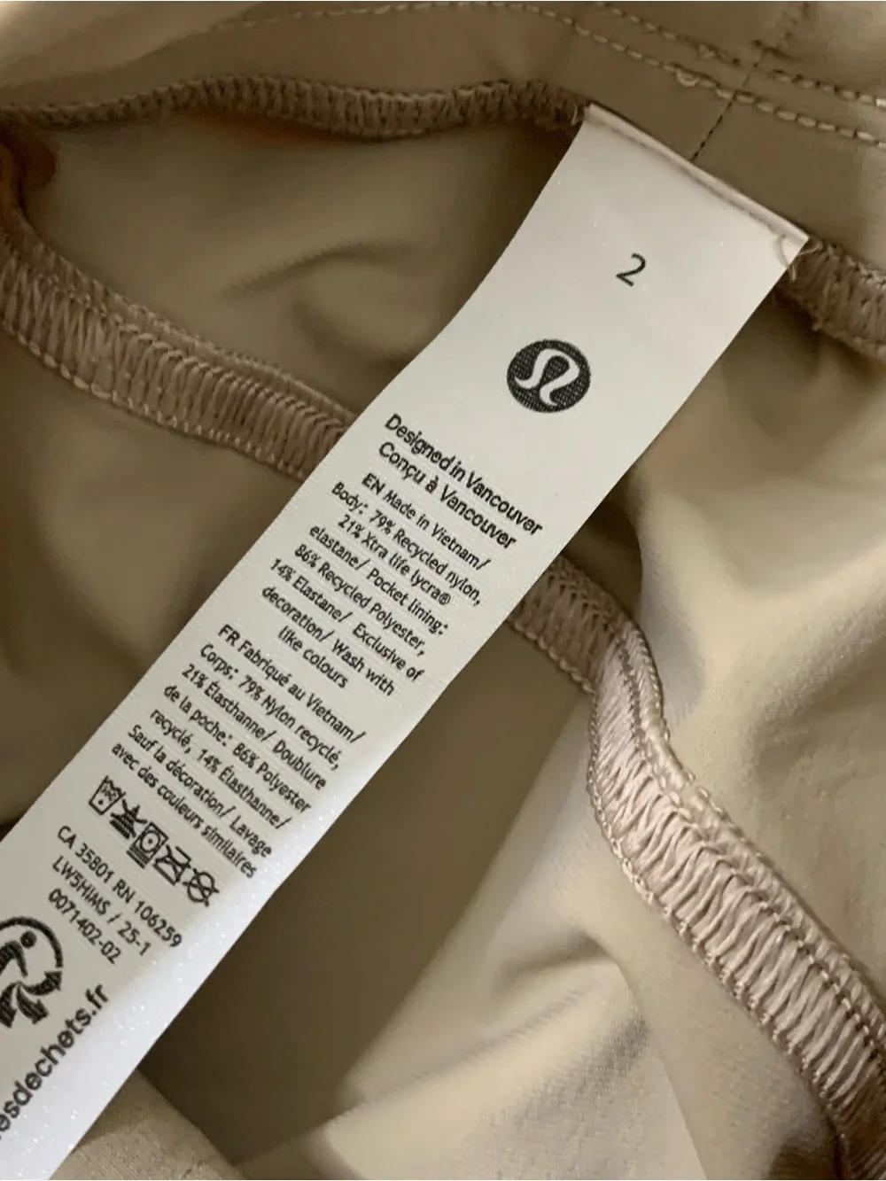 Lululemon womens tan adapted state joggger ankle zip cropped 23” 2